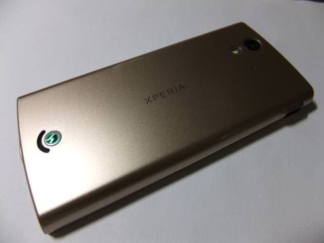 Xperia Ray