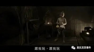 養了古曼童卻越來越倒霉，古曼童的禁忌有哪些？