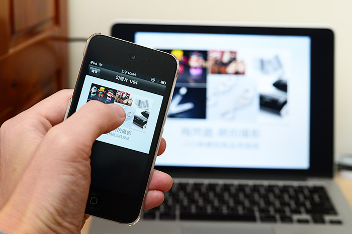 梅問題－《Keynote Remote》讓iPhone/iPod touch無線播放Keynote簡報