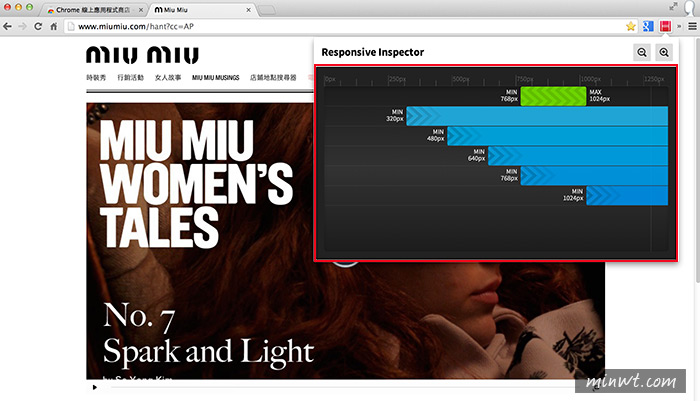 梅問題－Chrome外掛－網設必備的三套RWD自適應網頁檢測工具
