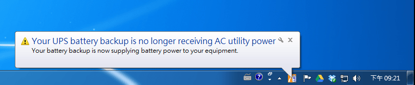 APC Back-UPS Pro 700