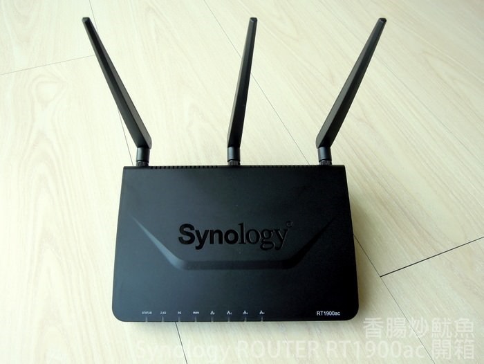 [開箱]Synology RT1900ac 路由器 雙頻極速無線分享器 (支援NAS基本功能)