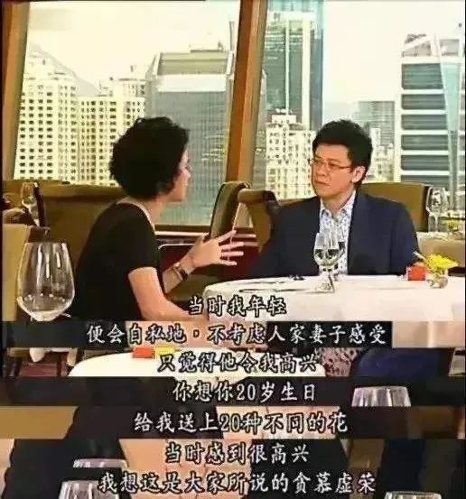 張智霖險些離婚？袁詠儀：我覺得他從沒有愛過我