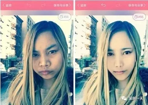 ã€Œè‡ªæ‹è»Ÿé«” æ•ˆæžœã€çš„åœ–ç‰‡æœå°‹çµæžœ