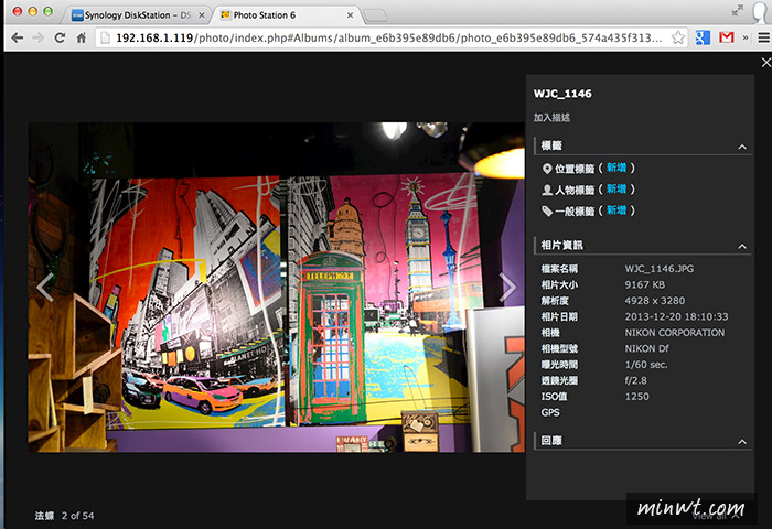 梅問題－[NAS]Synology DS414 影像工作者必備的儲存伺服器