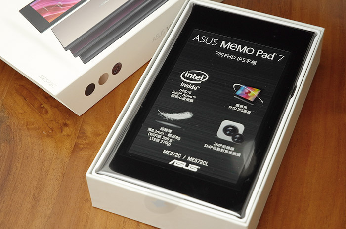 梅問題－《ASUS MEMO Pad7 ME572C》輕巧時尚兼具的極美平板 