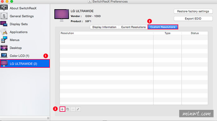 梅問題－《SwitchResX》修改MacBook Pro Retina螢幕解析，支援LG 21:9螢幕