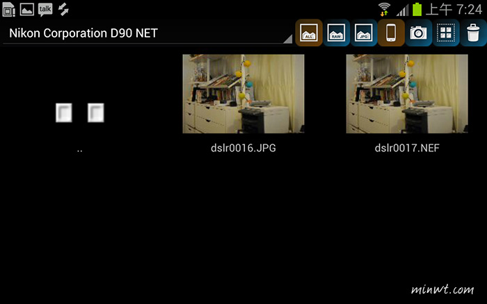 梅問題－[DIY]《TL-MR3040》改裝成單眼相機無線模組(適用Nikon/Canon)