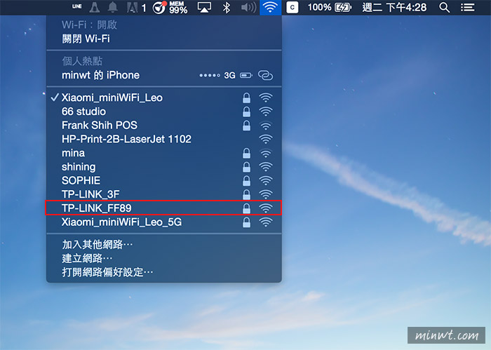 梅問題－《TP-LINK Archer C9 AC1900》高速雙核與USB3.0高階Gigabit無線分享器