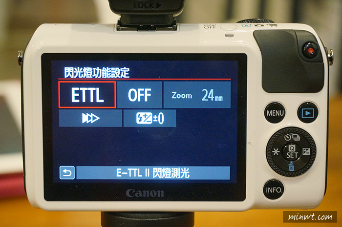 梅問題－改裝《Canon EOS M小閃燈》當接觸發器時觀景窗不再黑馬馬