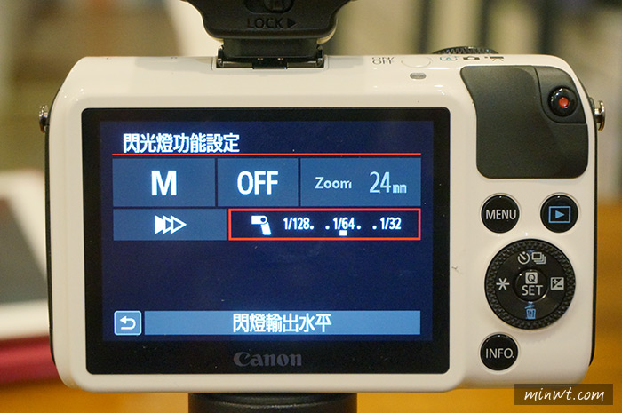 梅問題－改裝《Canon EOS M小閃燈》當接觸發器時觀景窗不再黑馬馬