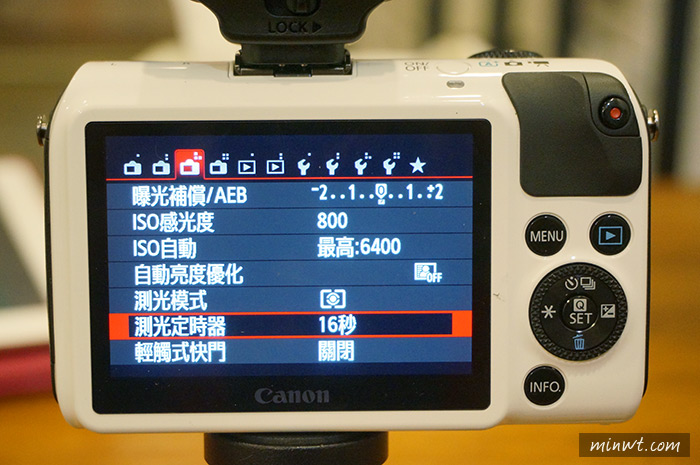 梅問題－改裝《Canon EOS M小閃燈》當接觸發器時觀景窗不再黑馬馬