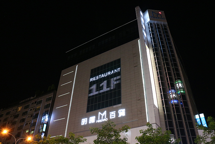 梅問題－《Canon eos M》微單初體驗與實拍