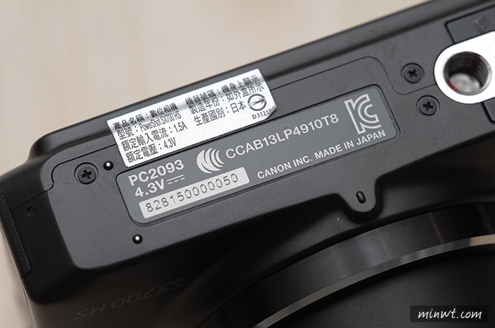 梅問題-《Canon SX700HS》30倍光學變焦五軸防手震打鳥利器