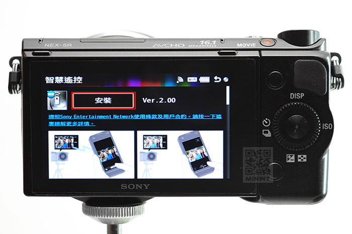 梅問題－iPhone/Android智慧型手機無線操控「Sony NEX5R」