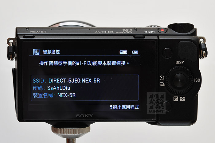 梅問題－iPhone/Android智慧型手機無線操控「Sony NEX5R」