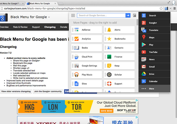 梅問題-Chrome外掛－《Black Menu for Google》將Google所有服務集中在瀏覽器上並快速預覽