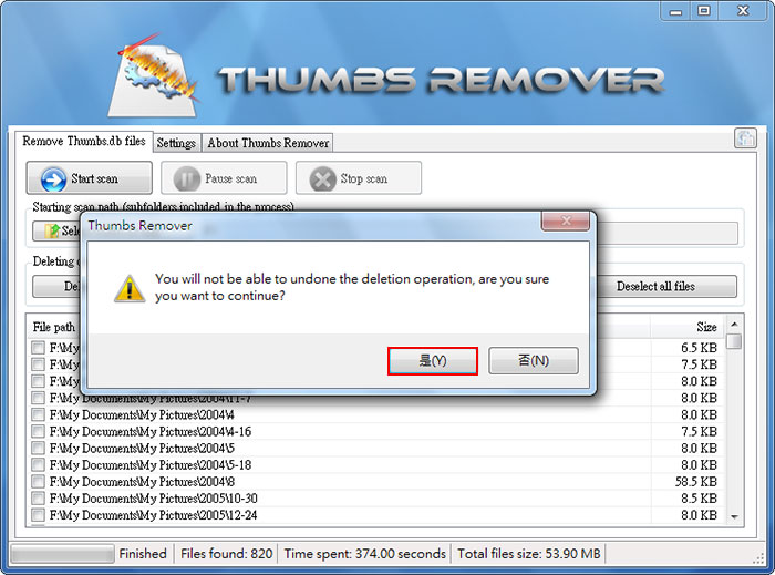 梅問題-《Thumbs Remover 1.5》徹底刪除Thumb.db預覽圖片檔案