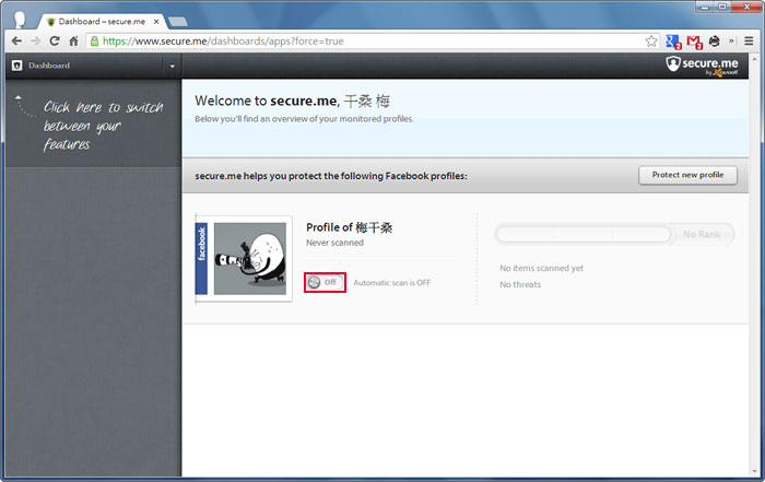 梅問題－《Secure.me》臉書帳號安全檢測器，遠離病毒與惡意連結之苦