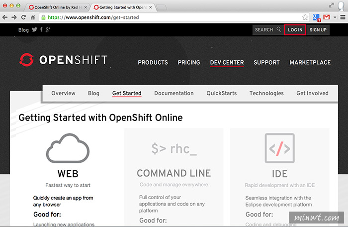 梅問題－《OPENSHIFT》免費無限流雲端主機並可綁定網域