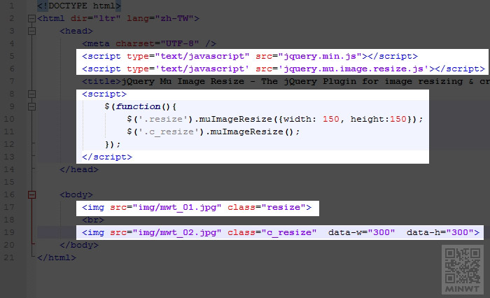 梅問題-jQuery套件－《Mu Image Resize》 圖片自動縮圖與裁切居中