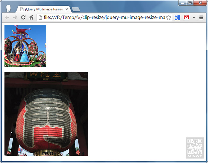 梅問題-jQuery套件－《Mu Image Resize》 圖片自動縮圖與裁切居中
