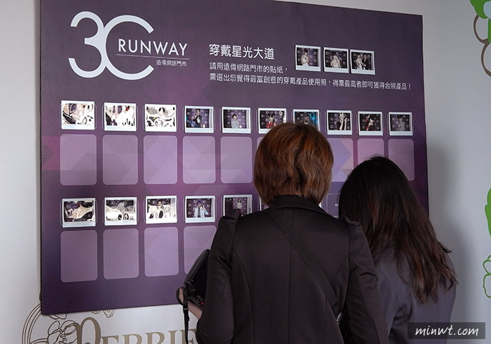 梅問題-《遠傳網路門市3CRUNWAY》滿5仟折5佰，非遠傳用戶全民皆可買