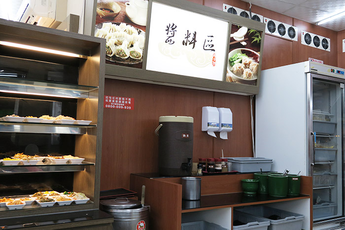 梅問題-《角子虎水餃館》牛肉湯餃皮薄、餡料味美，湯頭好滋味！
