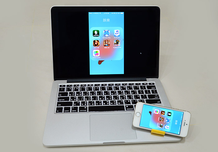 梅問題－[MAC]《AirServer》將PC/MAC電腦打造成Apple TV，並將iPhone畫面鏡像到電腦