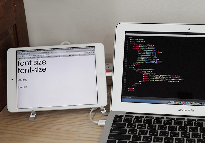 梅問題－《Duet Display》讓iPad變成Macbook的延伸桌面