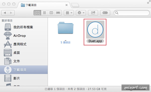 梅問題－《Duet Display》讓iPad變成Macbook的延伸桌面