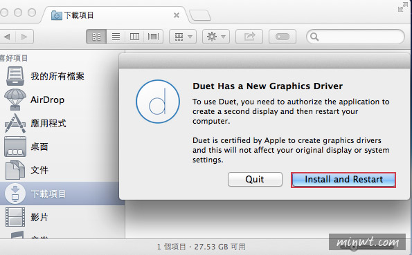 梅問題－《Duet Display》讓iPad變成Macbook的延伸桌面