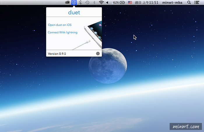 梅問題－《Duet Display》讓iPad變成Macbook的延伸桌面