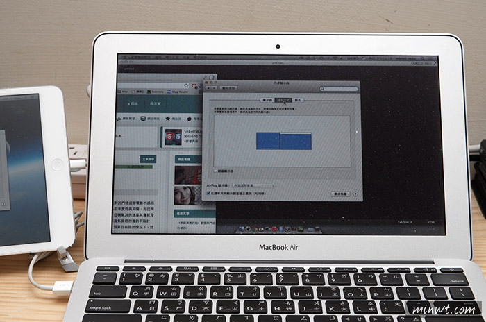梅問題－《Duet Display》讓iPad變成Macbook的延伸桌面