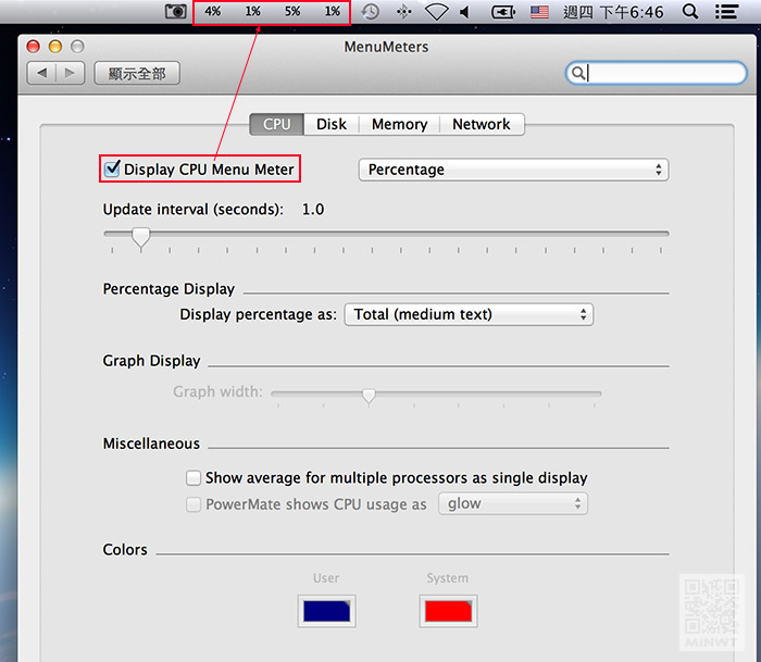 梅問題－MAC工具－《Menu Meters 系統監控》 工作列顯示CPU、磁碟、網路傳輸狀態