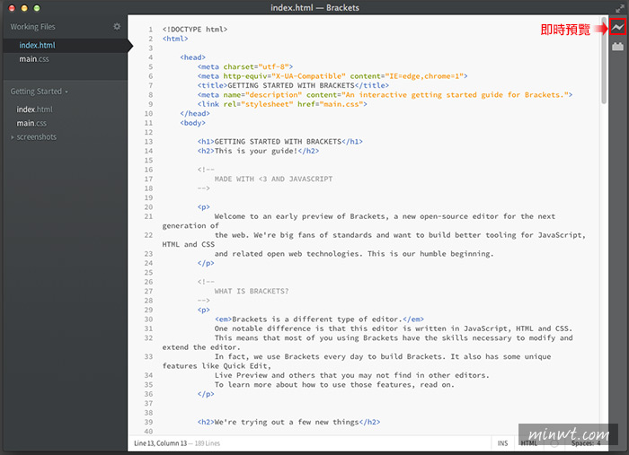 梅問題－Adobe推出免費好用的網頁編輯器《Brackets》 