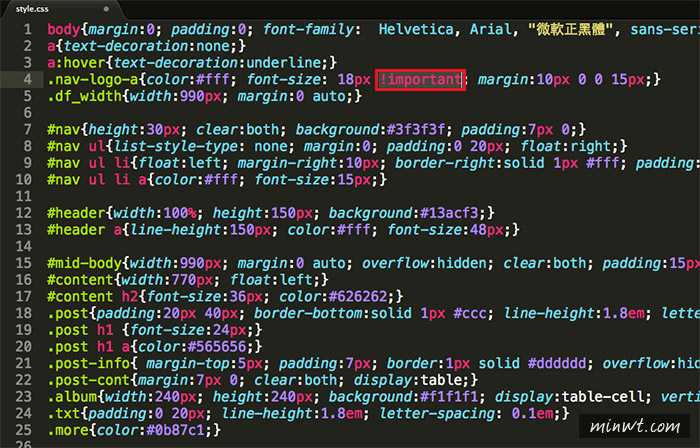 梅問題－《CSS LINT》線上網頁CSS樣式檢查器