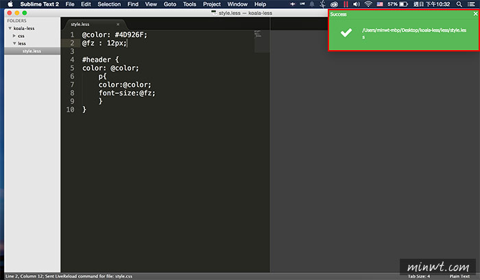 梅問題－《Koala》LESS/SASS 即時監控與編譯工具