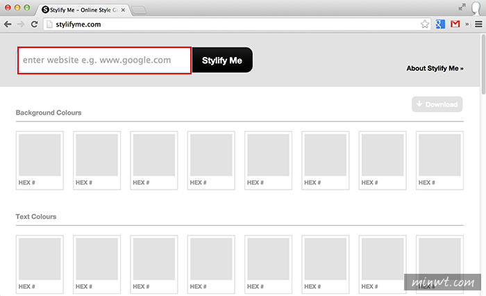 梅問題－網頁必備－《Stylify Me》線上分析網站配色與字型設定