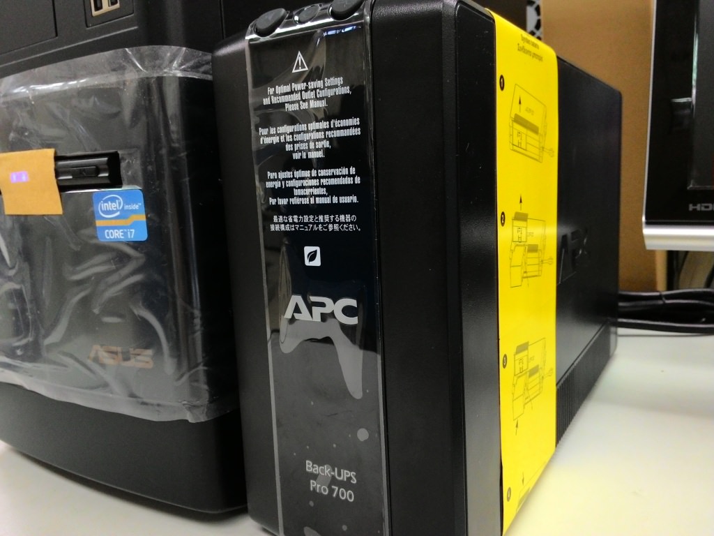 APC Back-UPS Pro