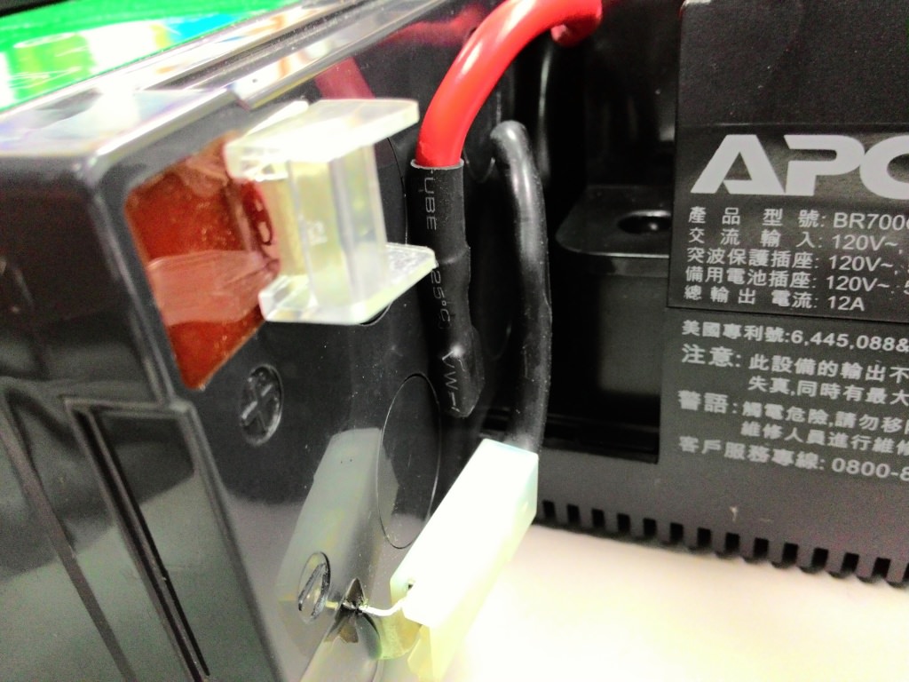 APC Back-UPS Pro 700