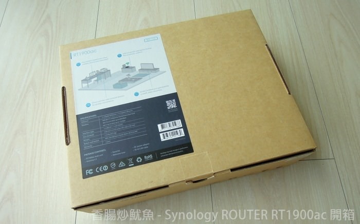 [開箱]Synology RT1900ac 路由器 雙頻極速無線分享器 (支援NAS基本功能)