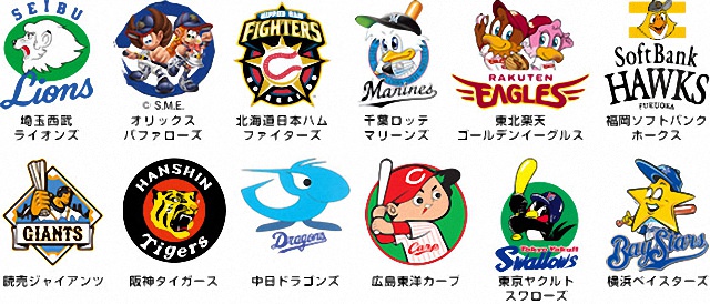 日本職棒 NPB 網路直播線上收看|日職網路轉播.賽程資訊懶人包