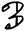 483.png