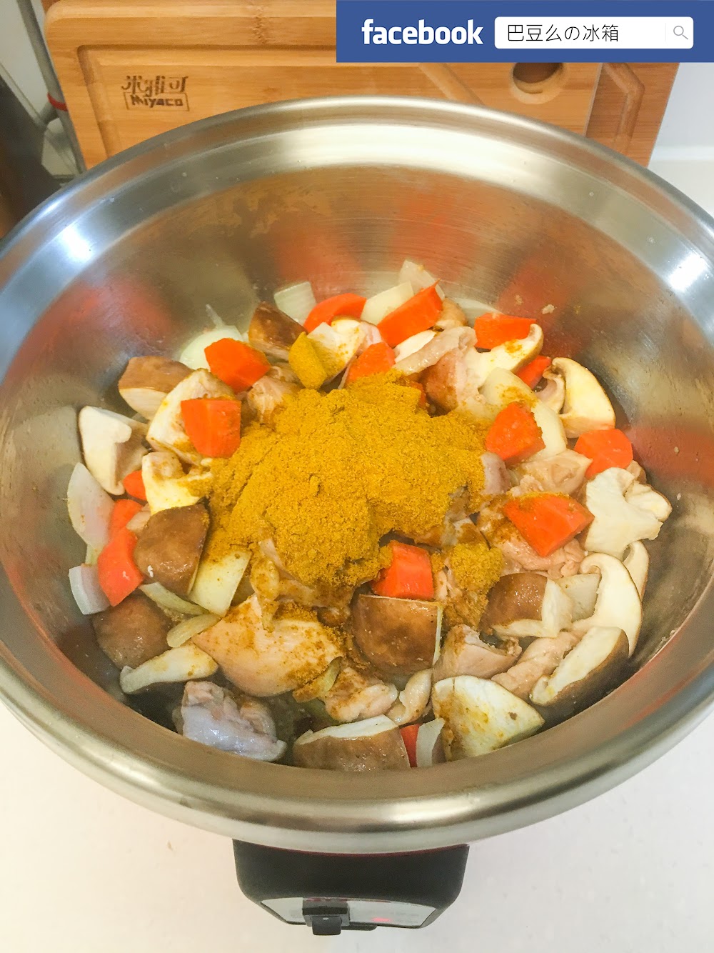 【電鍋食譜】咖哩飯-小太陽316不銹鋼分離式電鍋