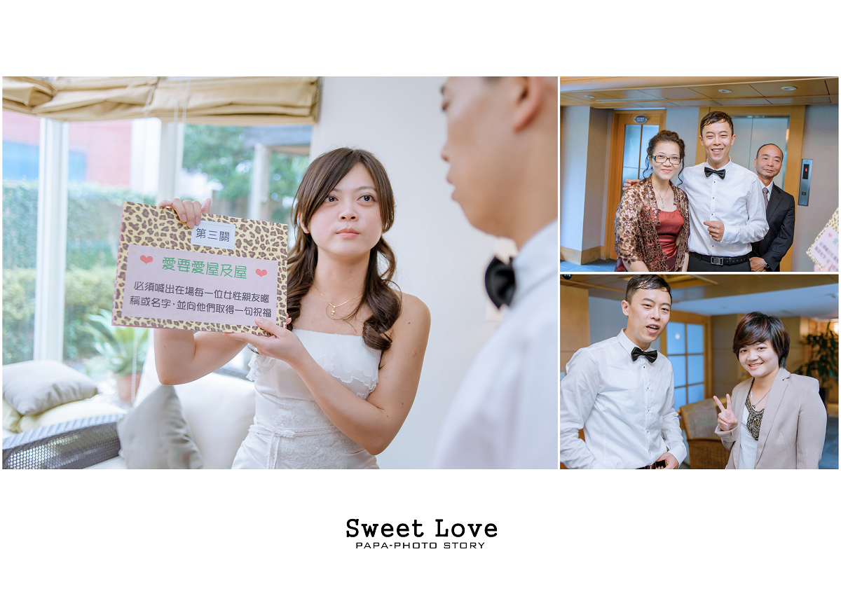 “婚攝,