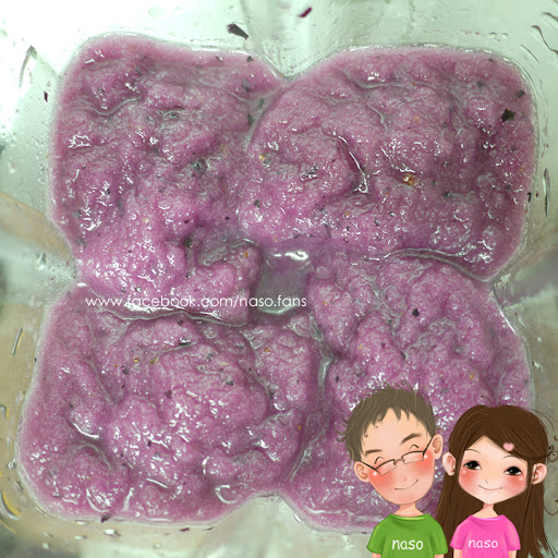 【naso食譜】巨峰葡萄星冰樂