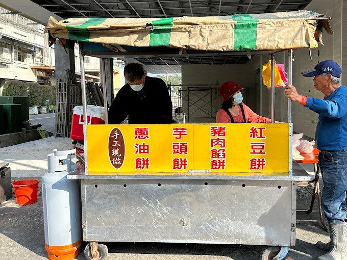 手工現做蔥油餅豬肉餡餅 - 彰化 溪州