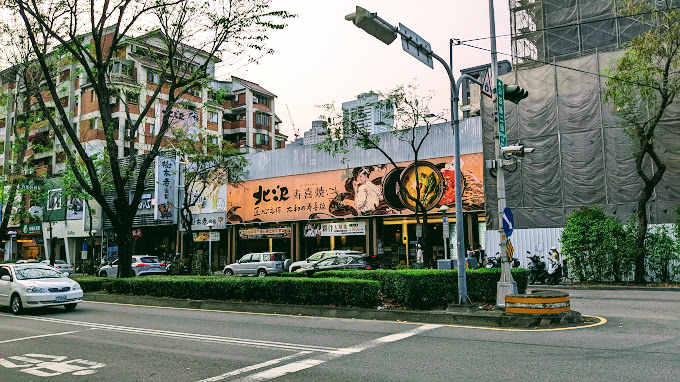 &lt;連鎖美食&gt;北澤壽喜燒