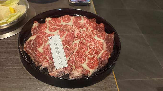 【餐廳資訊】雋糧火鍋 - 彰化 北斗